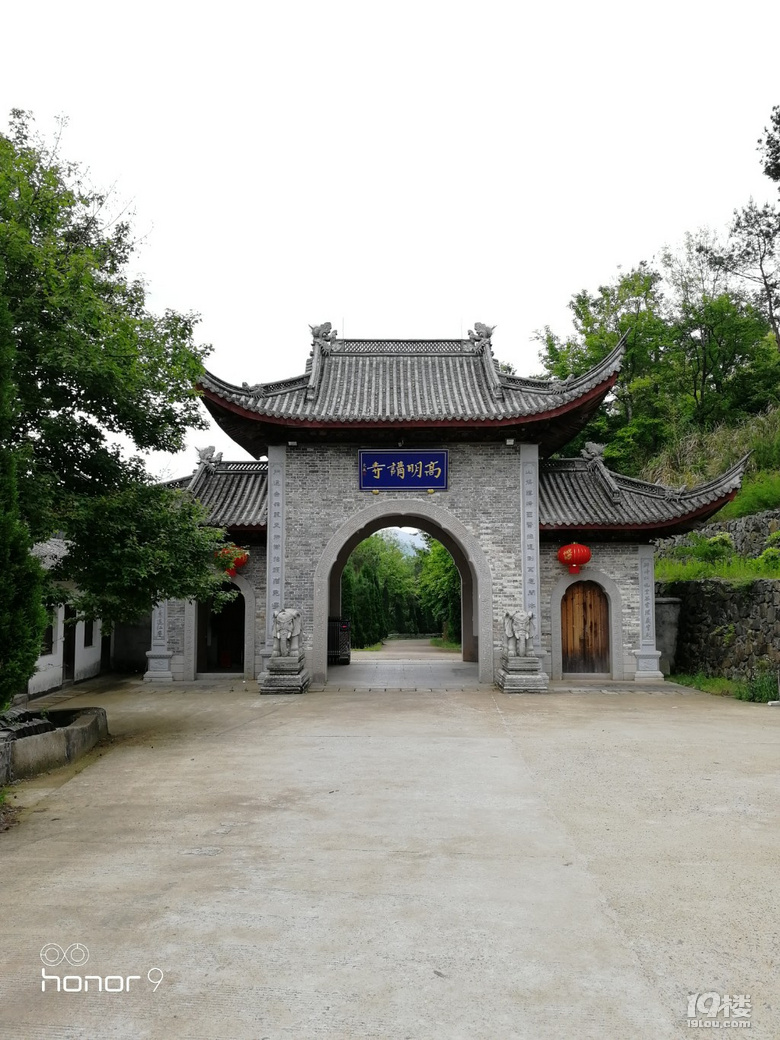 高明寺-台州旅游-台州19楼