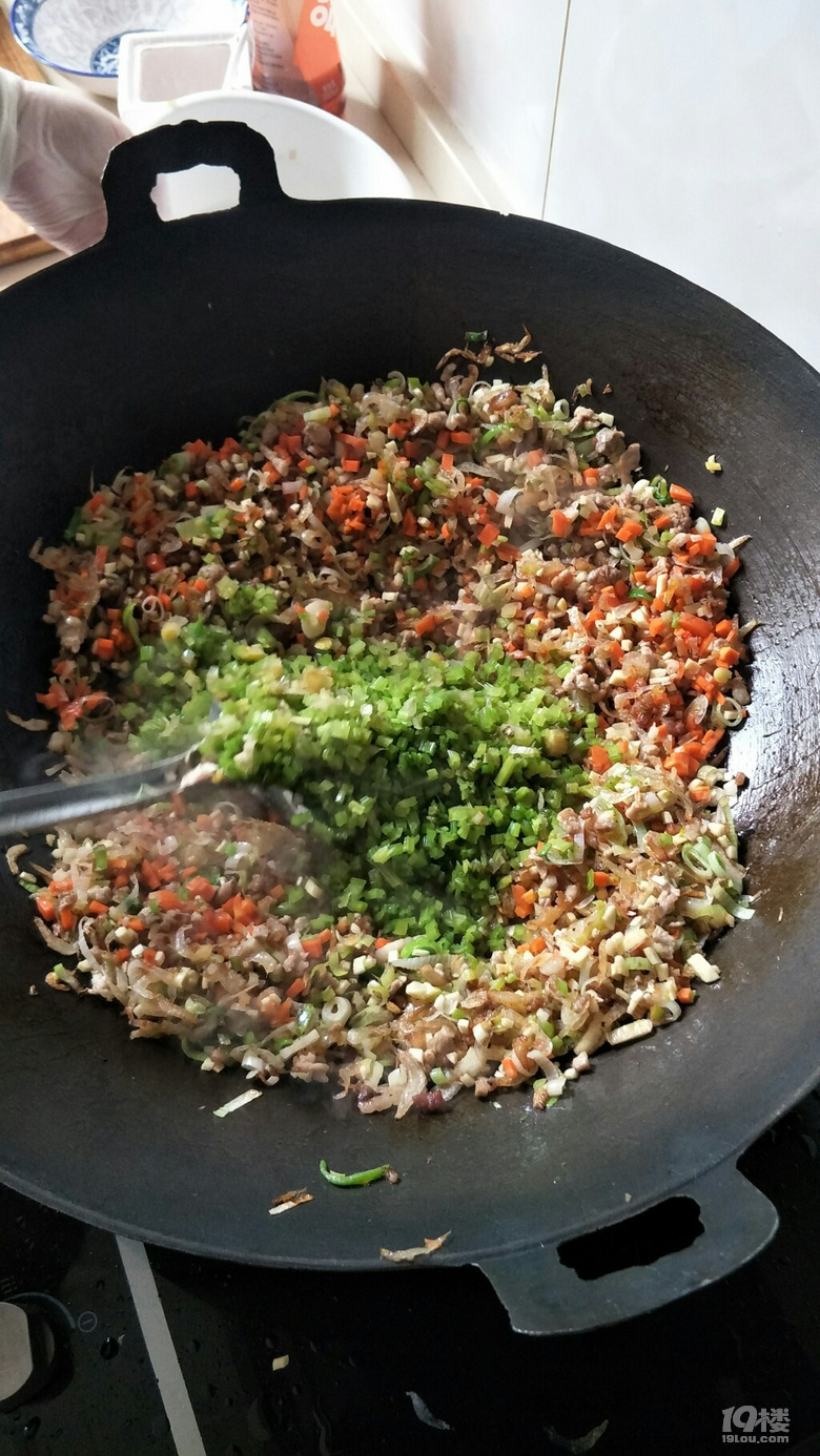 第一次弄糊头羹感觉好不错ej1f