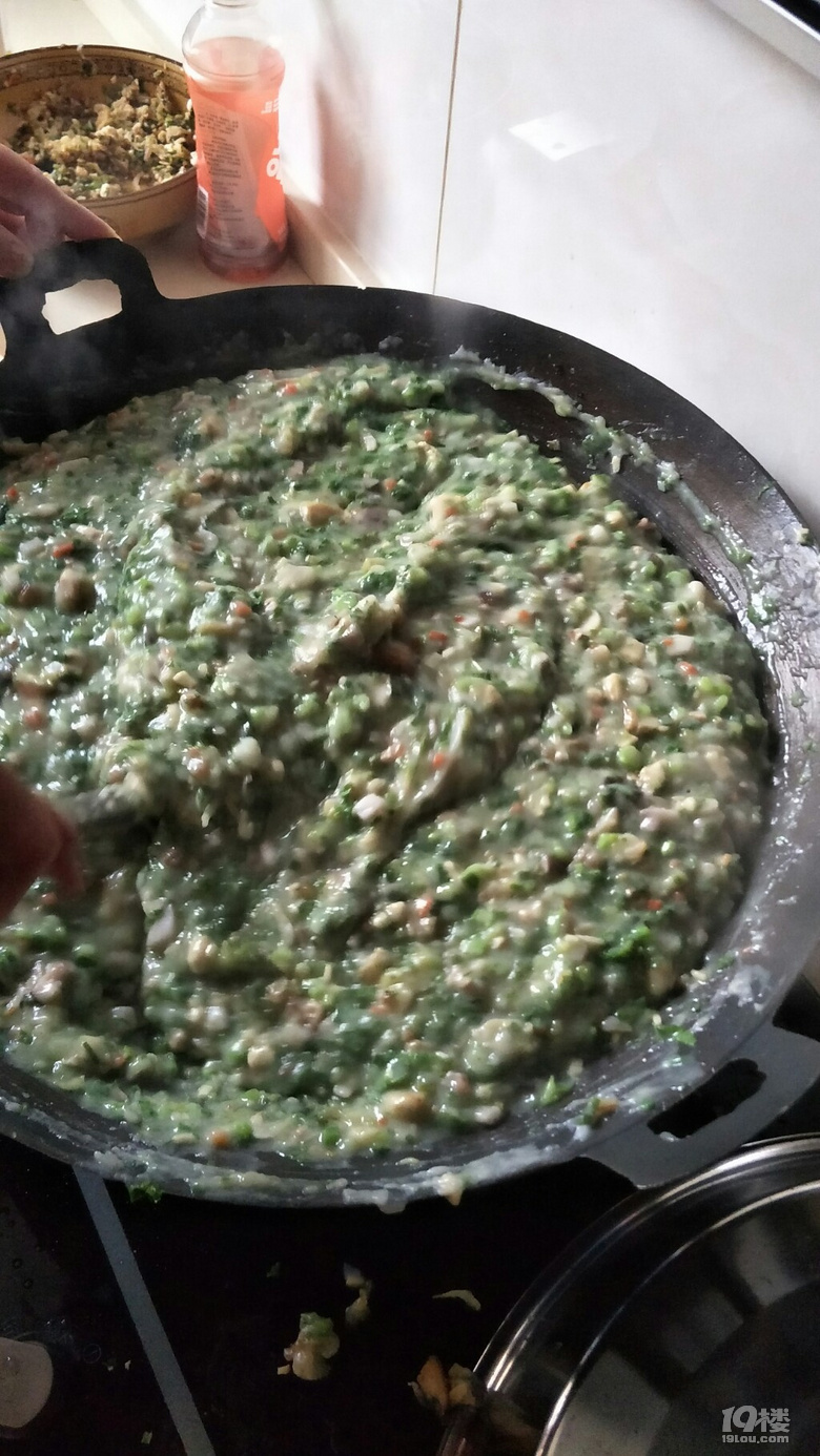 第一次弄糊头羹感觉好不错ej1f