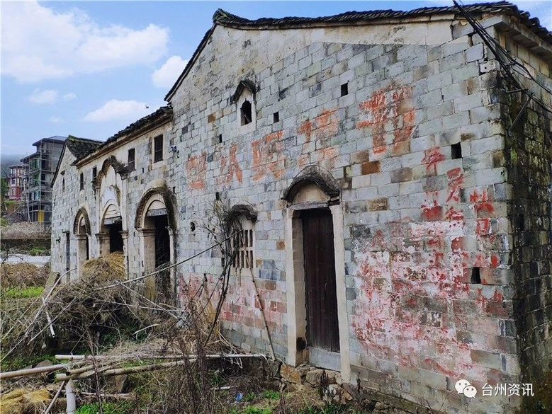 天台这个村近200年历史古建筑动工大修