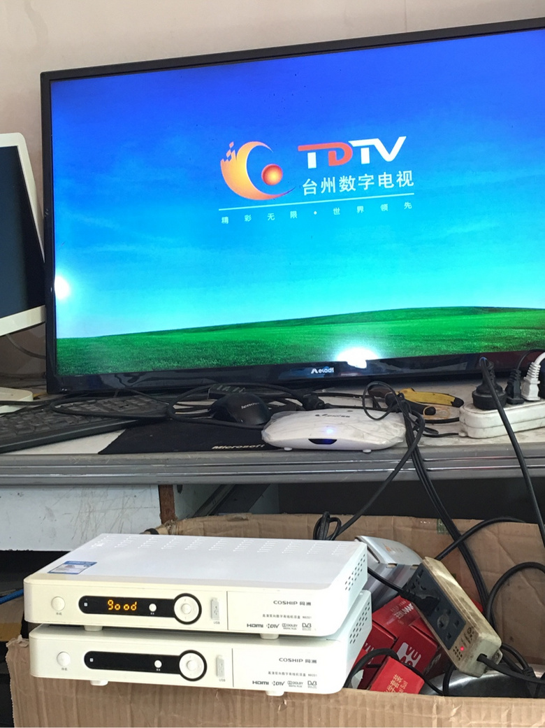 ����Һ�����ӣ��ʼǱ����ԣ����ֵ��ӻ����е�