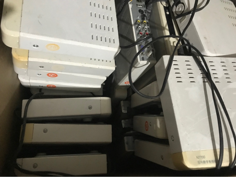 ����Һ�����ӣ��ʼǱ����ԣ����ֵ��ӻ����е�