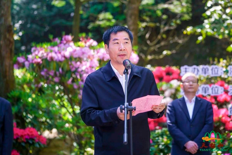 台州市文化和广电旅游体育局党组书记,局长吕振兴讲话