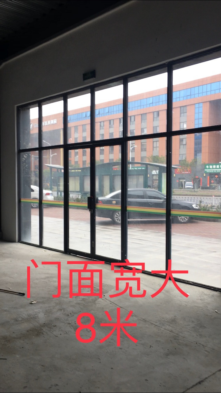 ���⣡������Ծ�ƴ�԰�ٽ����̣������绰13058808250