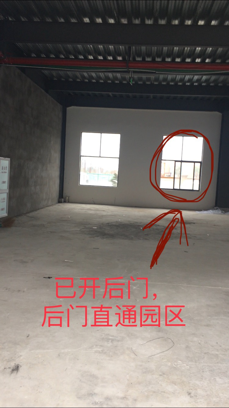 ���⣡������Ծ�ƴ�԰�ٽ����̣������绰13058808250
