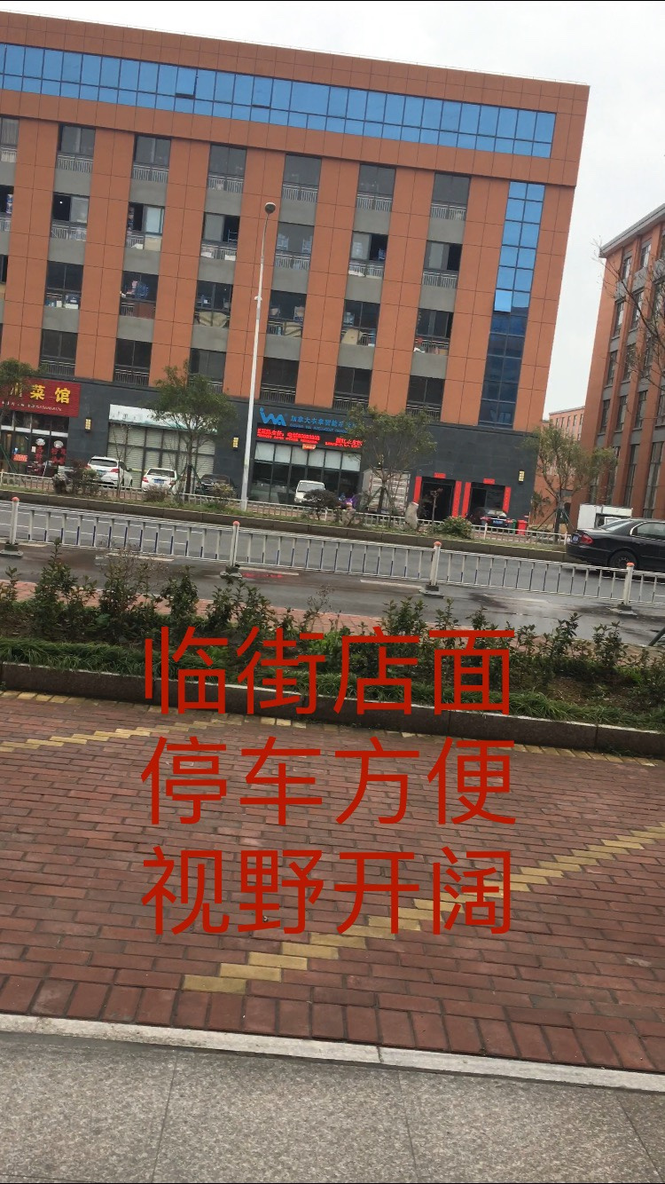 ���⣡������Ծ�ƴ�԰�ٽ����̣������绰13058808250