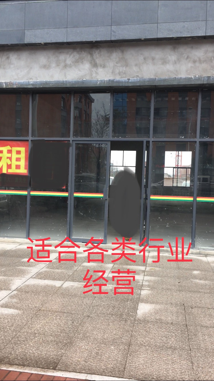 ���⣡������Ծ�ƴ�԰�ٽ����̣������绰13058808250