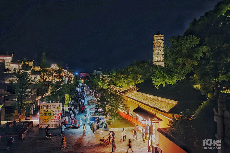 临海紫阳街夜游