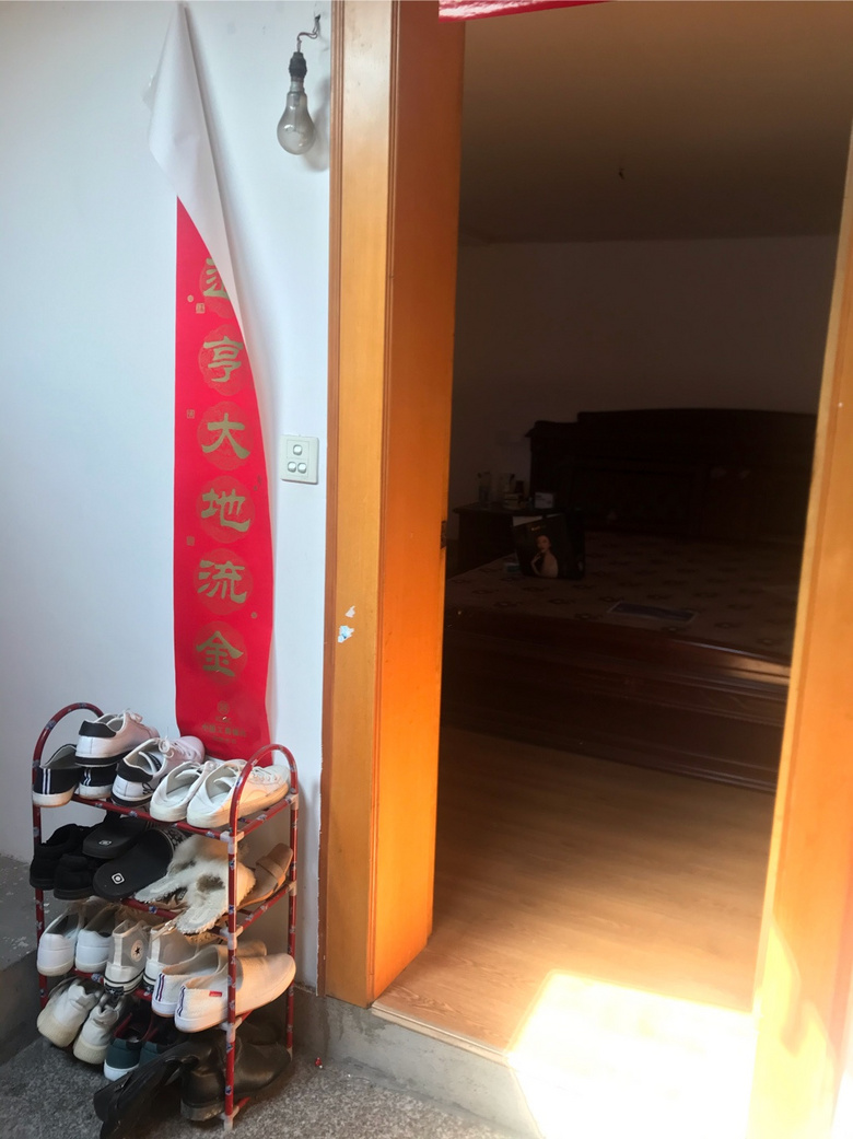 ̨����������ס������һ��һ��