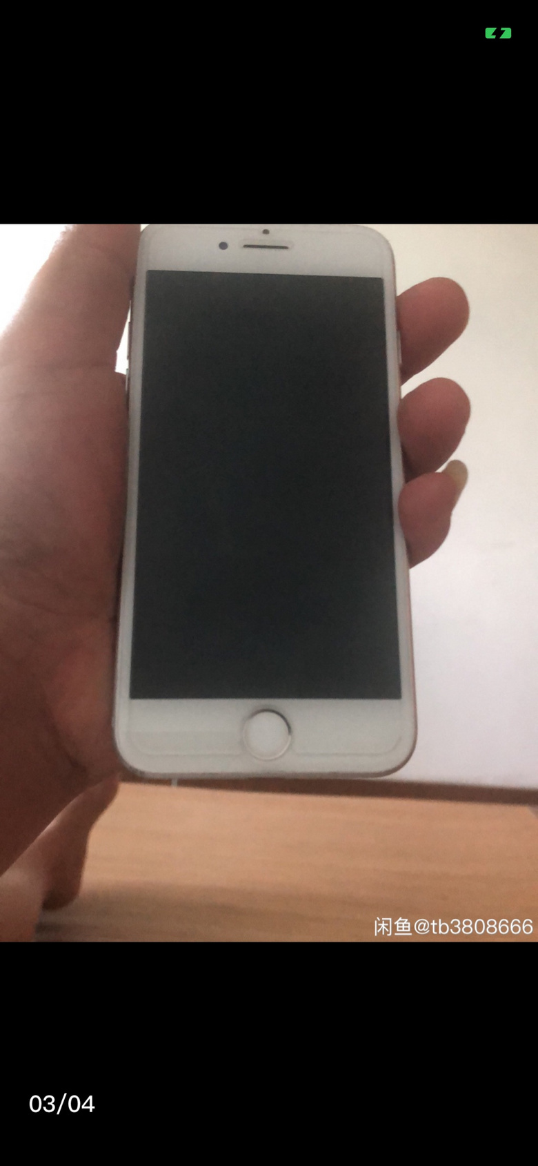 iPhone7����ת��