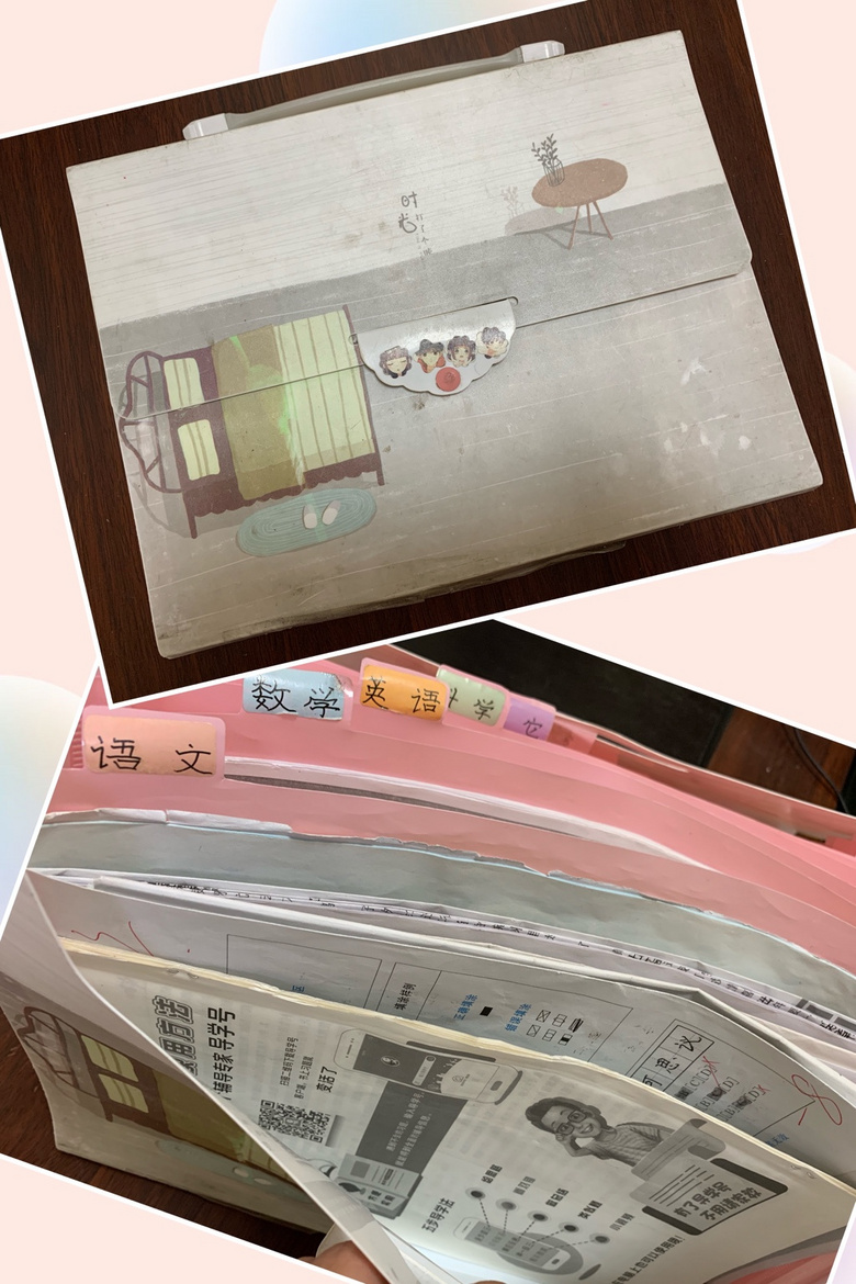 ʧ�����죡