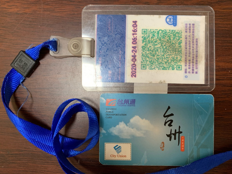 ʧ�����죡