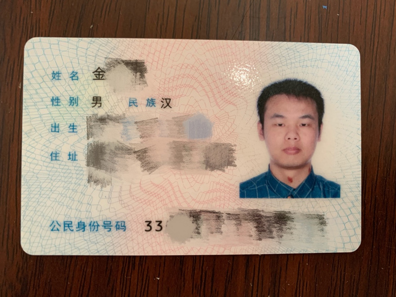 ʧ�����죡