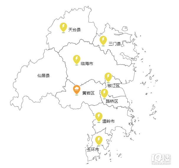 台州市气象台发布雷暴警报