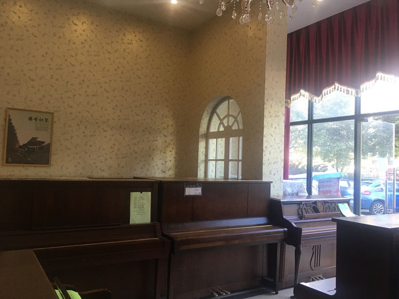 30̨Yamaha���ٴ��������а�Ǩ���