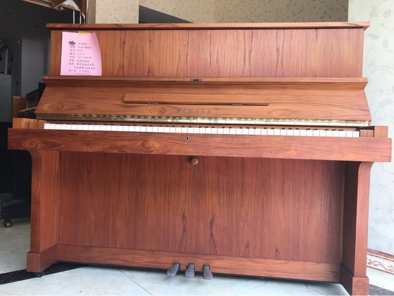 30̨Yamaha���ٴ��������а�Ǩ���