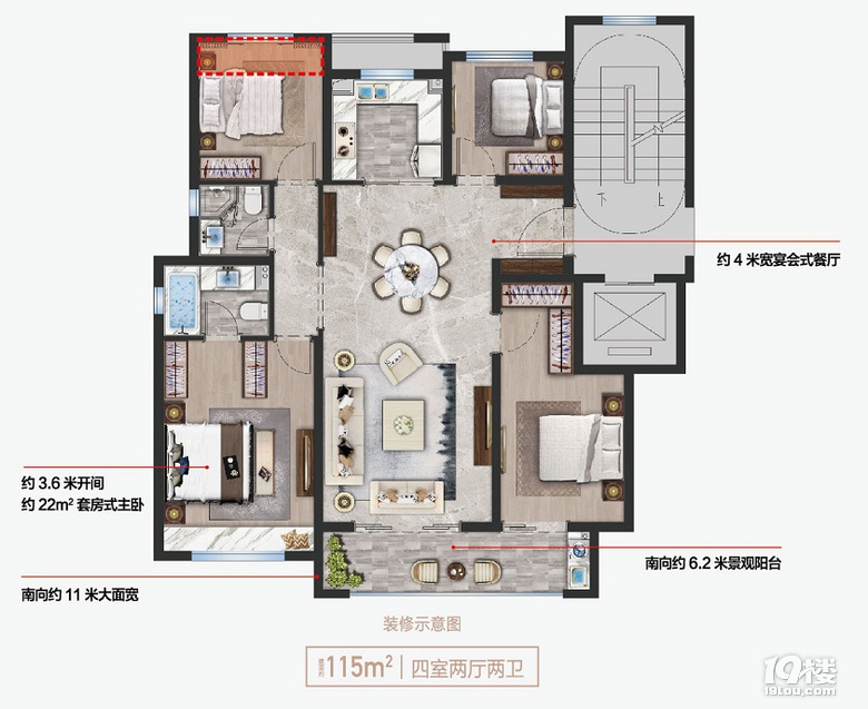 宝龙官河上城和君兰府哪个好