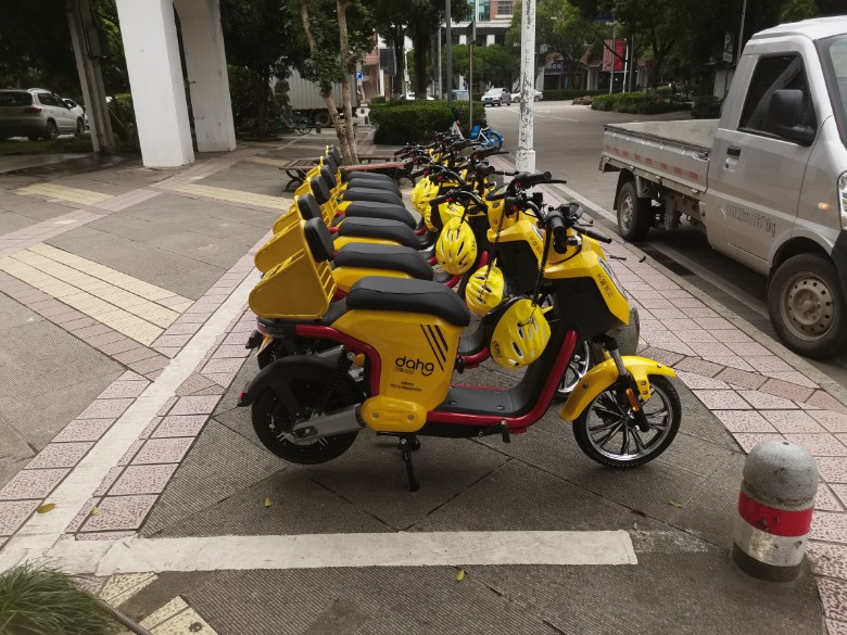 大哈出行共享电单车有限公司