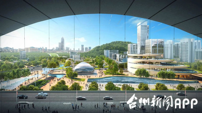 来了！台州未来之城