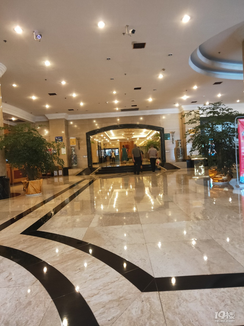 八一节老战友聚会鑫都国际大酒店