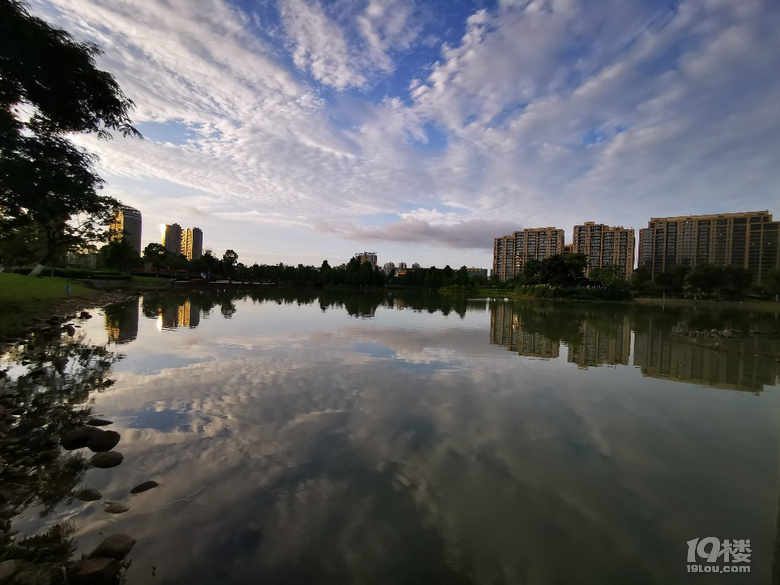 大美台州和合公园