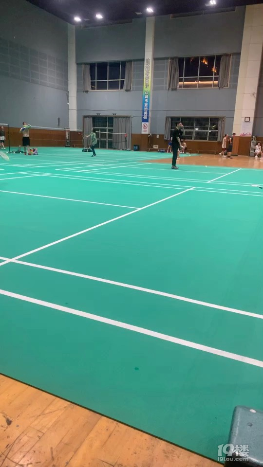 路桥文体中心羽毛球组队群有没有