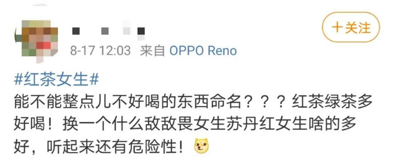 百姓彩票Welcome突发特朗普团队“内战”知情人：马斯克在找死！