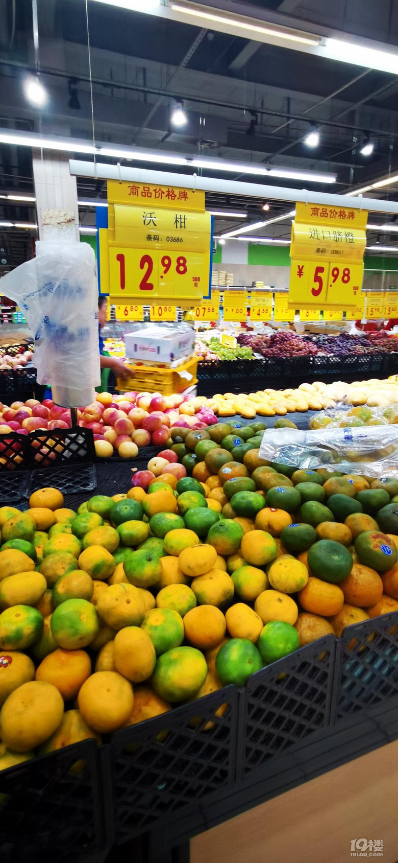 哪家超市的水果最便宜走遍椒江5家超市我给你答案
