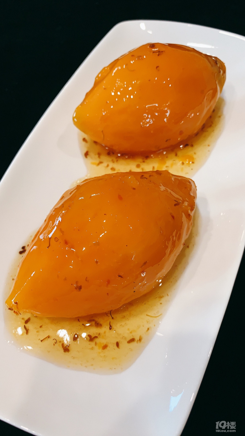 私房美食no46蜜汁红薯