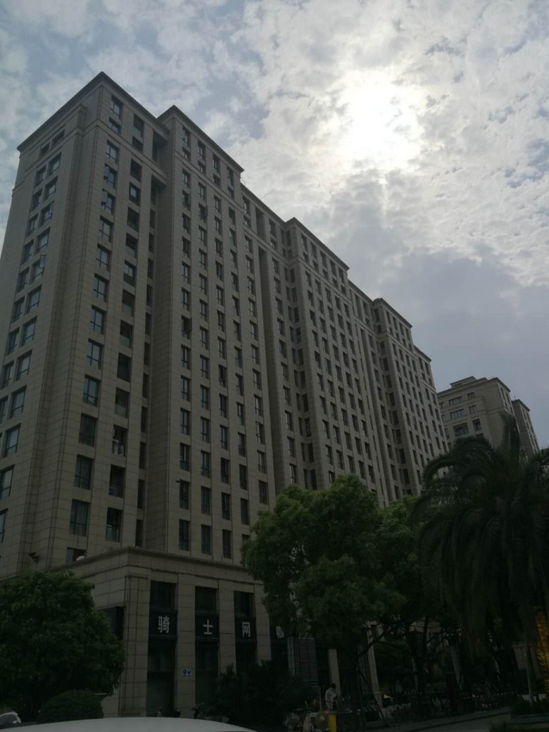 点亮台州荣光美丽的荣安华府