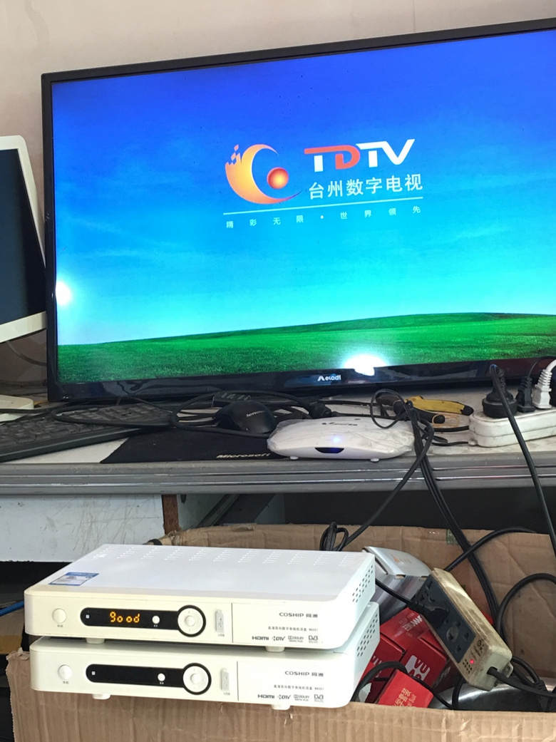 ̨�ݵ������ֵ��ӣ������л����������ýɷѵ����ܿ�����