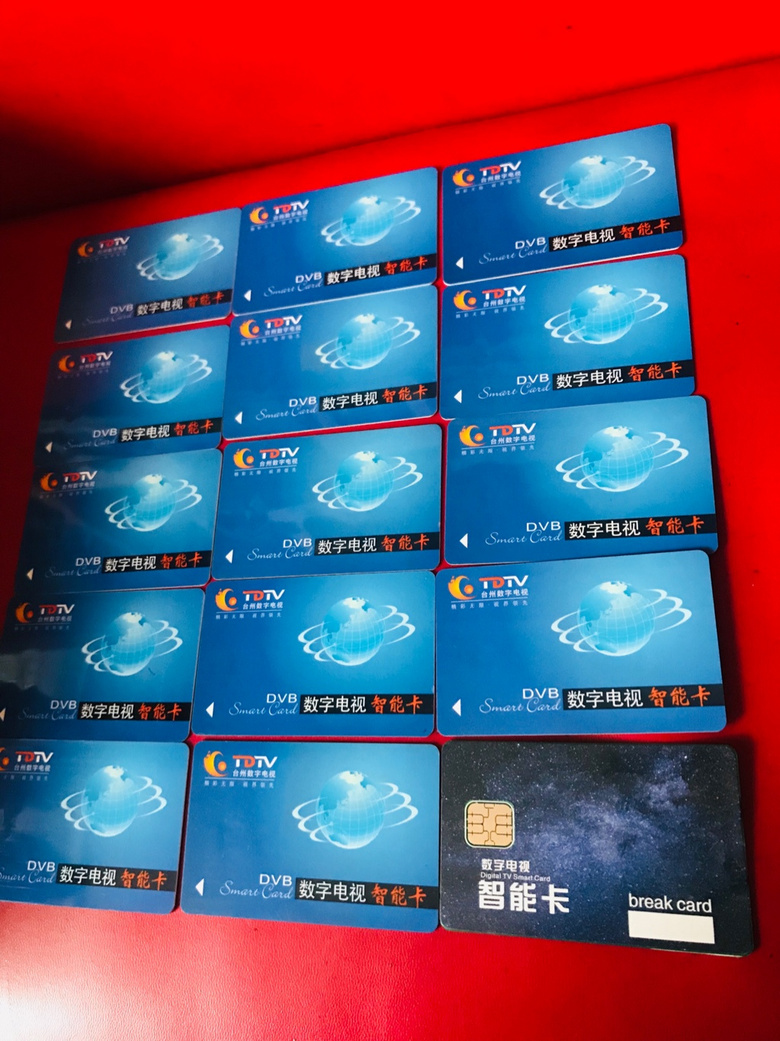 ̨�ݵ������ֵ��ӣ������л����������ýɷѵ����ܿ�����