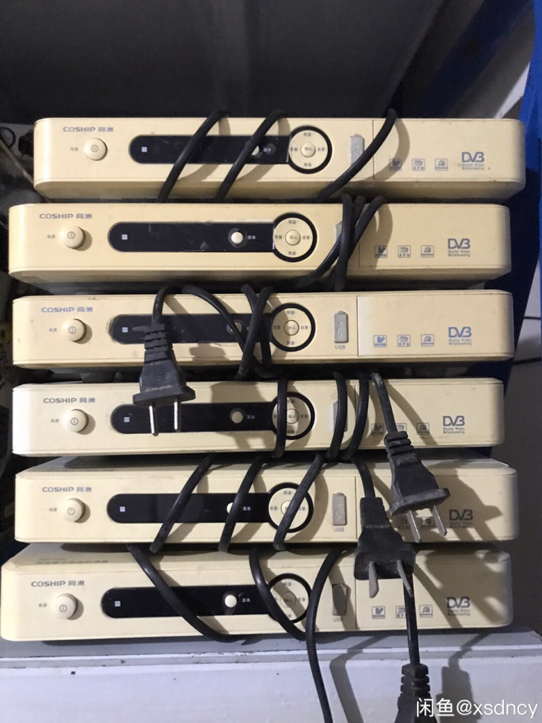 ̨�ݵ������ֵ��ӣ������л����������ýɷѵ����ܿ�����