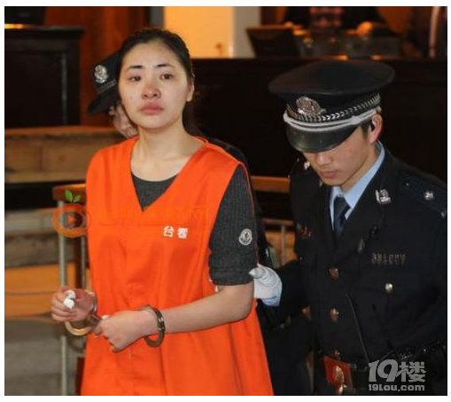 大家好我是陈明月感谢大家提供线索-讲白搭-台州19楼