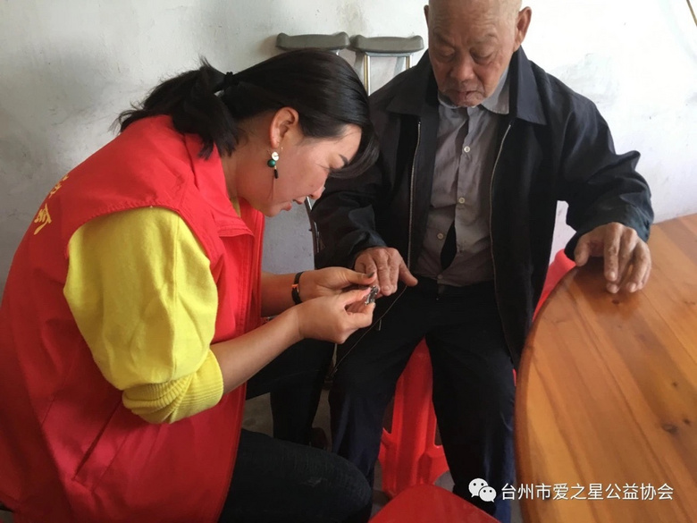 ���������� ��������ů------��ͷ�羴��Ժ��6�������ڻ�