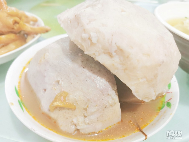 随手拍黄岩沙埠芋头娘