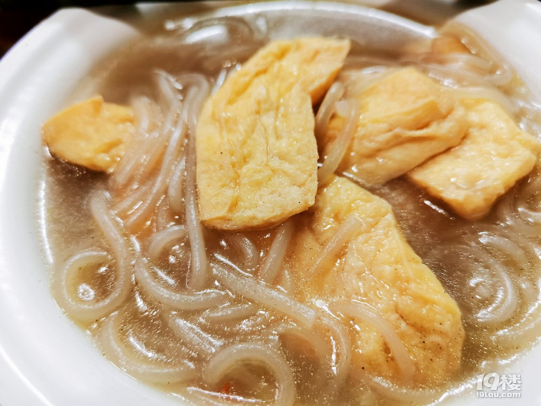 随手拍黄岩沙埠芋头娘