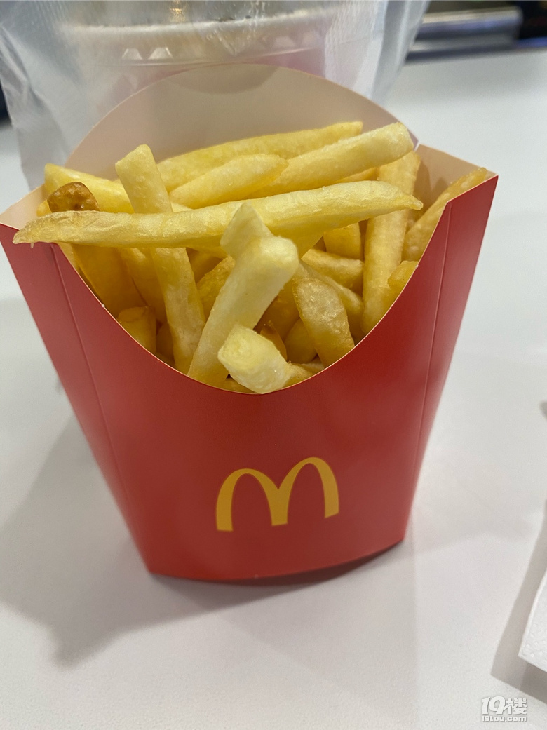 年终美食大赛麦当劳巧克力草莓派2星