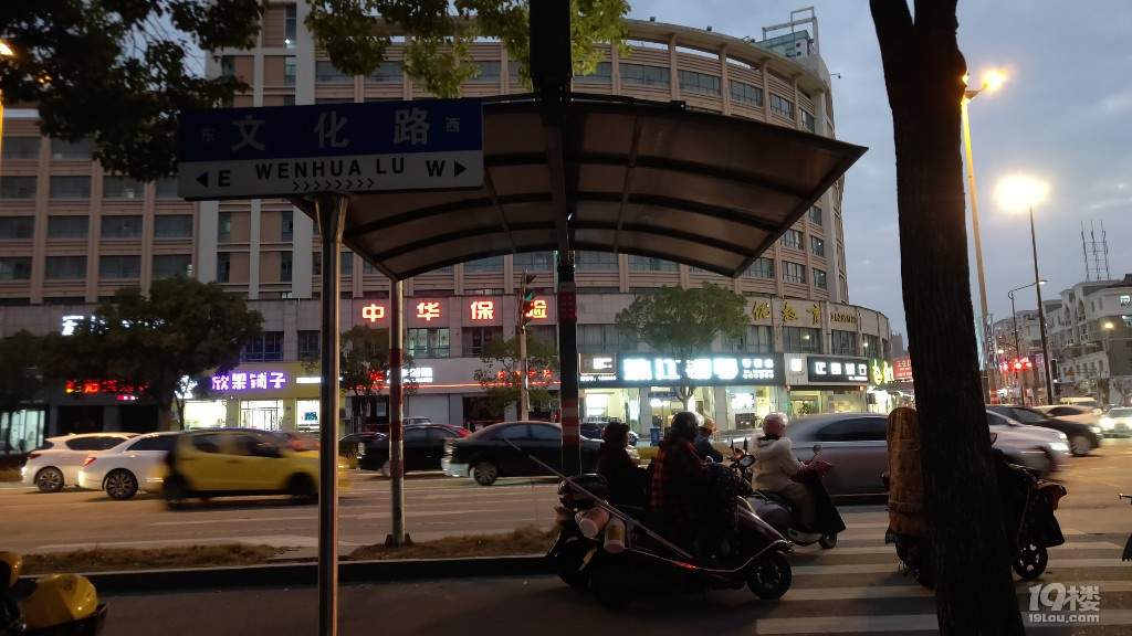 路过路桥老商业城万科楼盘