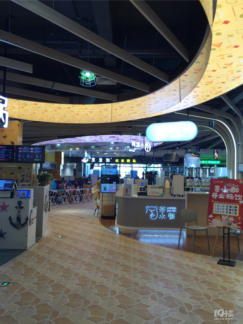 随手拍泽国领悦广场除了几家洋快餐其他都很渣