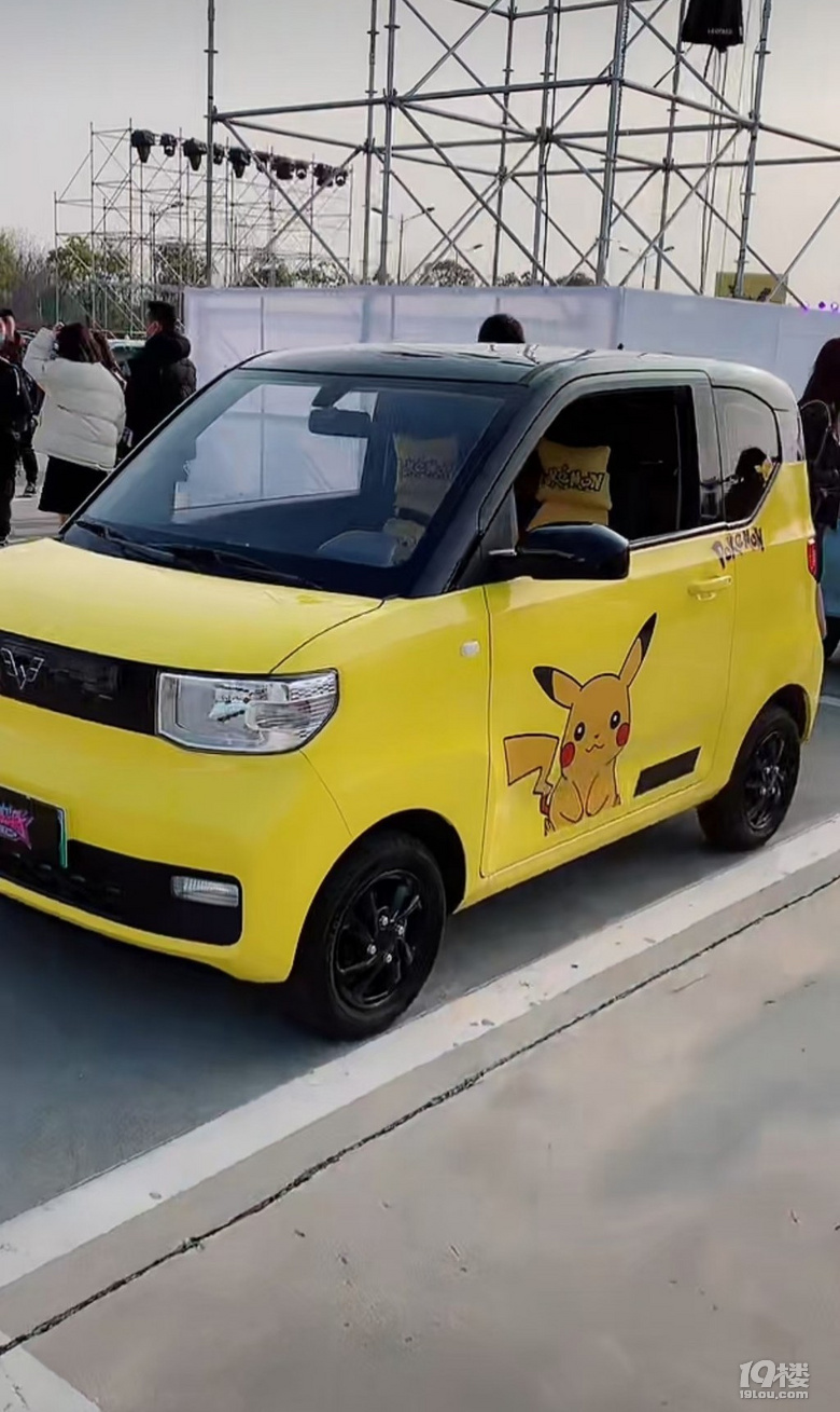 汽车街拍可爱的五菱小车