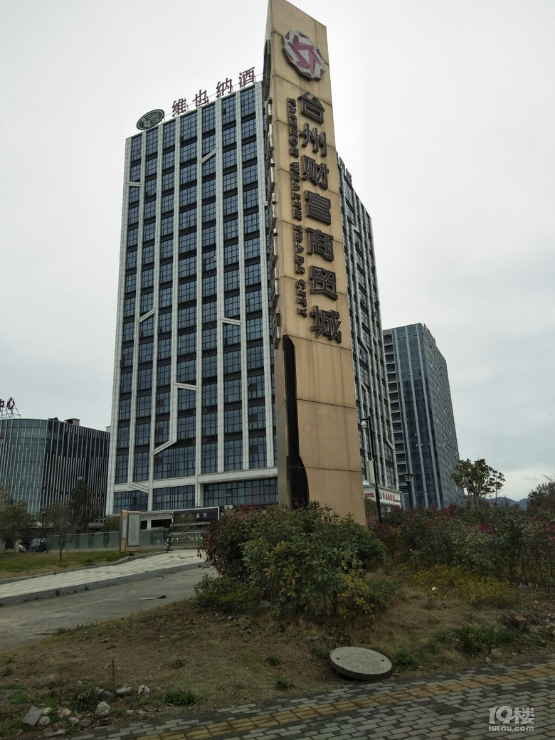 第一次看见有908公交直达(椒江直达财富商贸城)-讲白搭-台州19楼