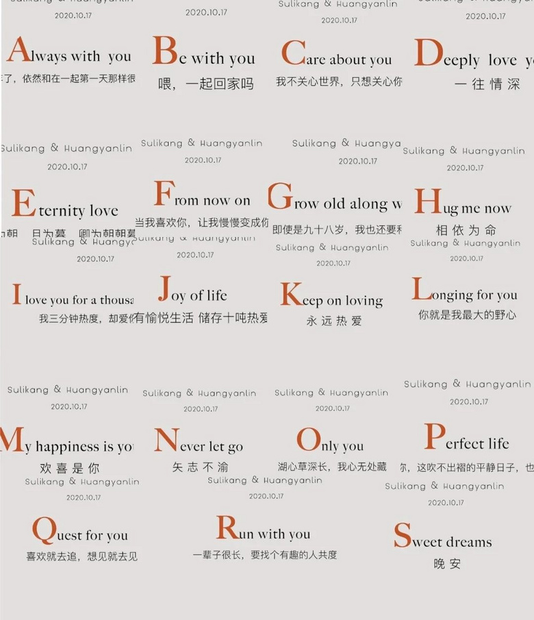 网红爆款创意桌卡，全在这里了！