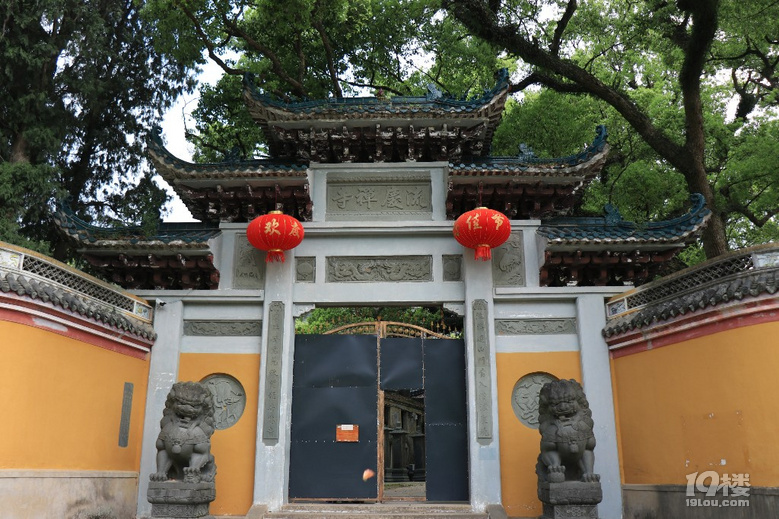 千年古刹流庆寺