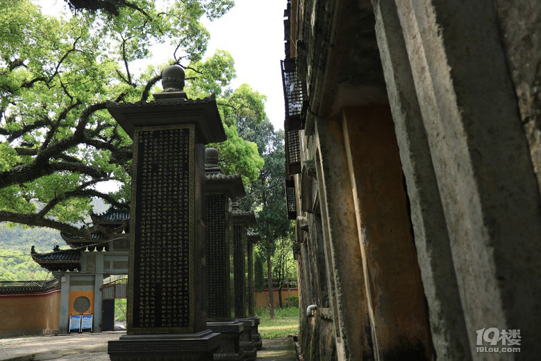 千年古刹流庆寺