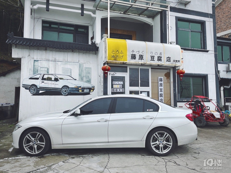 汽车街拍拓海不在家豆腐店在装修