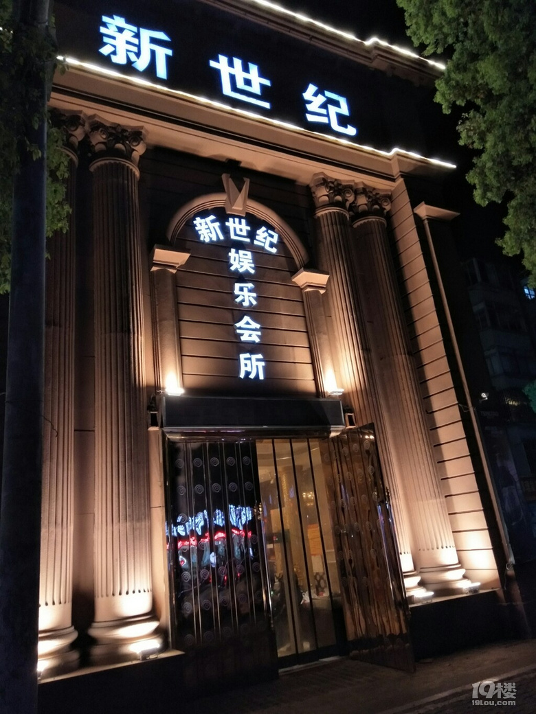 台州最美卡拉ok估计台州地区找不到第二个地方