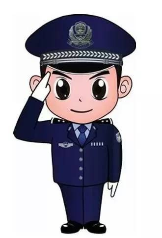 喂110吗今天我要杀人温岭竟然有人报假警