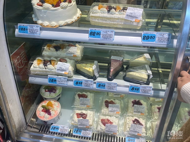 吃货在台州no52欧尚超市68元的小蛋糕3星