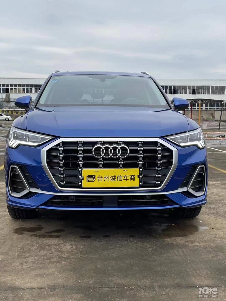 出售19款奥迪q335tfsi动感型